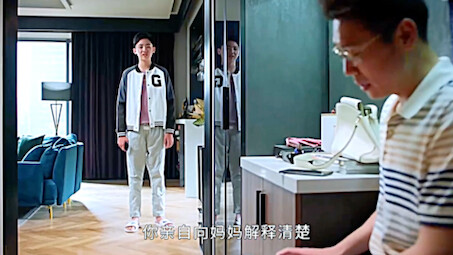 Những đứa trẻ như vậy chính là chỗ dựa vững chắc của mẹ.
