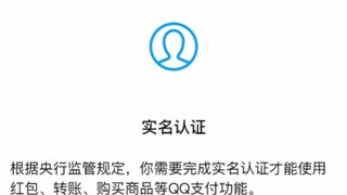 Không có gì đâu, chỉ là tôi bị các đội trưởng bắt nạt trong dịp Tết Nhật mà thôi.