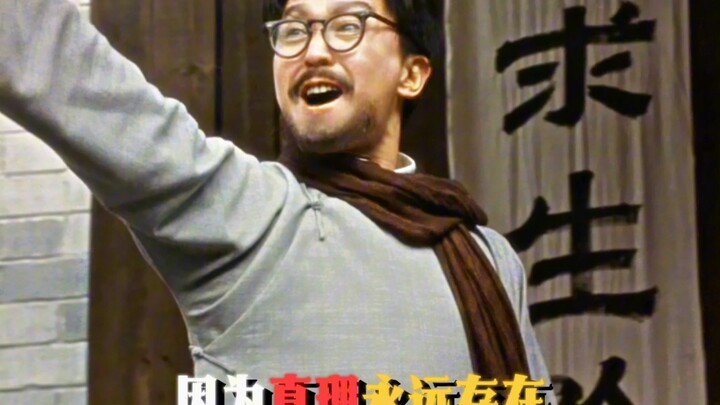 “Kill one Li Gongpu, and millions more Li Gongpus will rise up!”