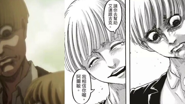 Perbandingan manga vs anime Attack on Titan final season part 2.02