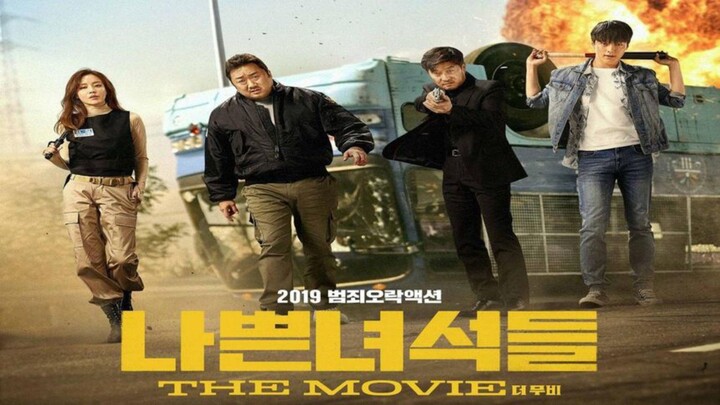 THE BAD GUYS - FULL MOVIE - (TAGALOG DUB)