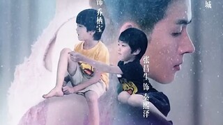 เพื่อนกับแฟนหักหลัง ส่งเธอขึ้นเตียงซีอีโอ เธอตั้งท้อง(720P