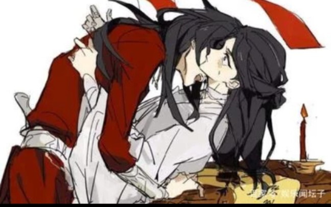 天官赐福花怜告白名场面，花城等了800年，不许耽改拜把子