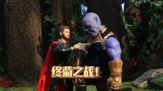 【机器鸡】漫威终菊之战！