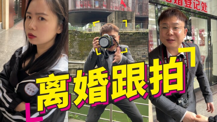 Pengawasan pasca perceraian, menurutku profesi ini punya masa depan yang cerah.