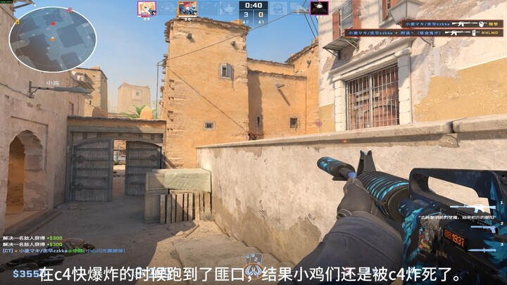 My brother lost the ability to communicate with the opposite sex because of playing CS2.