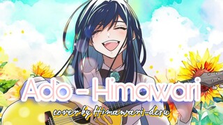 Ado - Himawari 【COVER by Himawari-desu】