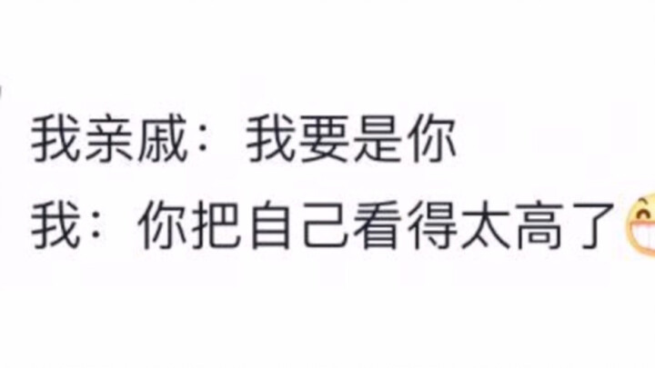 เหมือนจะได้ใช้ชีวิตแบบโหดร้ายแบบนี้แค่ครั้งเดียว