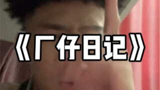 Mời anh trai của bạn đến cùng vặn ốc vít nào～