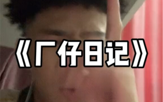 قم بمناداة أخيك ليأتي معًا ويشد البراغي!