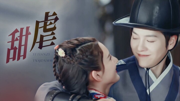 “Siapa sangka pasangan manis yang mengisi sepanjang serial tiba-tiba berbalik ‘menusuk’ penonton beg