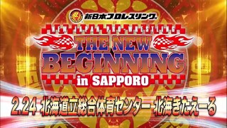 [NJPW] THE NEW BEGINNING in SAPPORO - Night 2 (ENG) | February 24, 2024