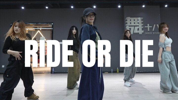 If your head doesn’t roll to your lover’s feet, it’s just a burden on your shoulders | “Ride or Die”