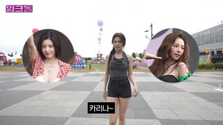 Who is the first Waterbomb goddess? | Waterbomb Alba | Work Doll | Billy Tsuki