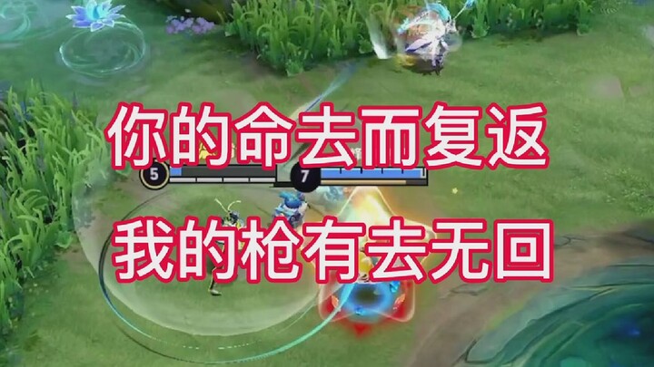 Tôi đã vĩnh viễn đánh mất một khẩu súng Lạnh Huy!