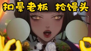 假 （。）（。）的 多 样 用 法