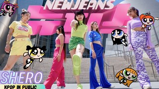 【NewJeans】五小妹同名歌曲NewJeans全曲翻跳！看咱这配色像飞天小女警吗？