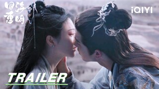 Trailer: An unconventional love story of Jing Tian & Zhang Linghe💟 | 四海重明 | iQIYI | stay tuned