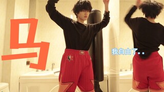 时代少年团看了都摇头（2）