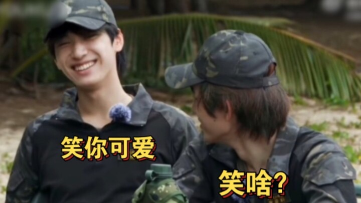 So cute! Yan Haoxiang, your smile is so affectionate—why do you love teasing Yaxuan so much?