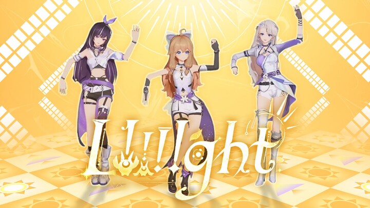 [Cover Dance] ┌|∵|┘ ┌|∵|┘ ┌|∵|┘丨 "L!!!!ght"