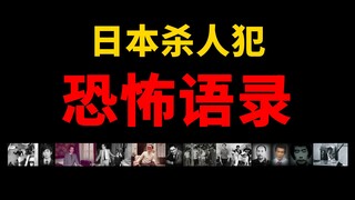 “唯一的遗憾是没办法吃到二嫂的肉”