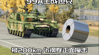 What car can withstand a direct impact from a 200 km/h steel coil without shattering?