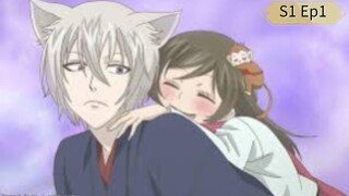 Kamisama Kiss S1 Ep1 Eng Sub