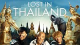 Lost in Thailand Tagalog dub