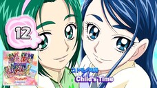 コドモノ時間 | Child's Time