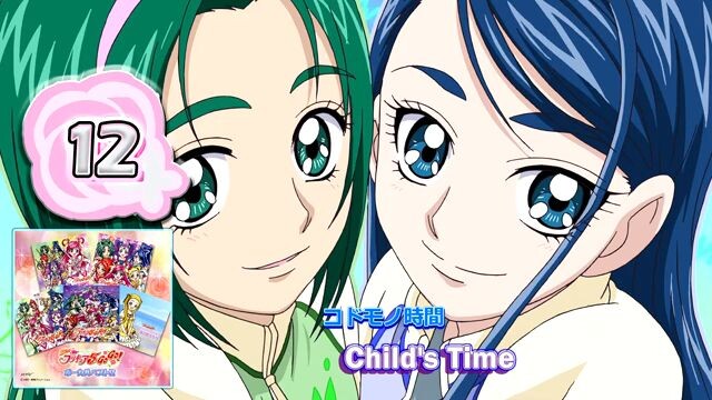 コドモノ時間 | Child's Time