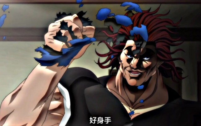 Yujiro was very handsome when he was young