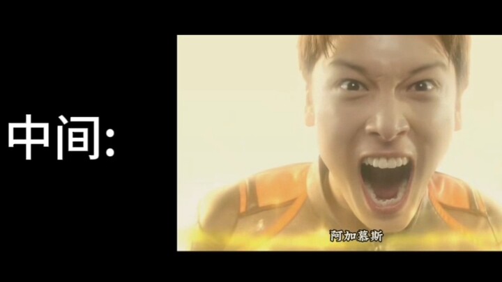 语文考试还有十分钟才写到作文的你就像: