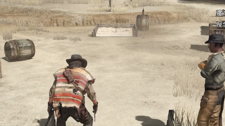 【Red Dead Redemption 1】Horseshoe Throwing｜A Generation Unique Mini Game