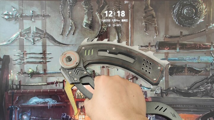 การล่าเริ่มต้นแล้ว!