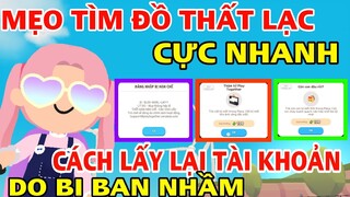 PLAY TOGETHER | MẸO TÌM TÚI XÁCH VÀ CÚN CON THẤT LẠC CỰC NHANH | LẤY LẠI TÀI KHOẢN GAME DO BAN NHẦM