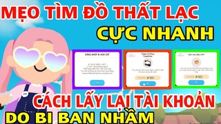 PLAY TOGETHER | MẸO TÌM TÚI XÁCH VÀ CÚN CON THẤT LẠC CỰC NHANH | LẤY LẠI TÀI KHOẢN GAME DO BAN NHẦM