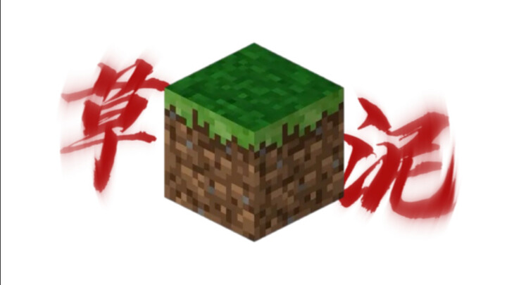 Dark web moderators made me post this video on Bilibili.