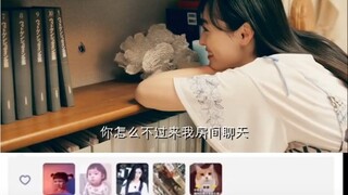 Pukulan terakhir ini, bahkan aku yang aneh pun merasa aneh.