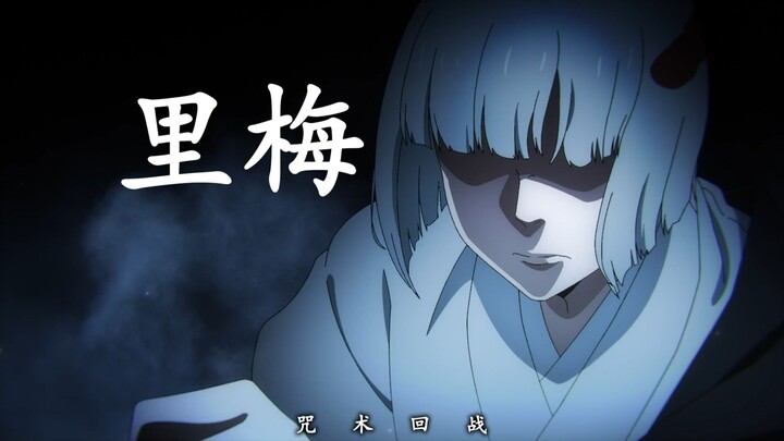 【Lý Mai – Theo Đuổi】Chúng ta đã quen nhau từ ngàn năm trước…