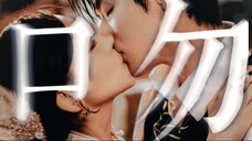 [Provoke] Kissing scene full of sexual tension, pure enjoyment of the complete version