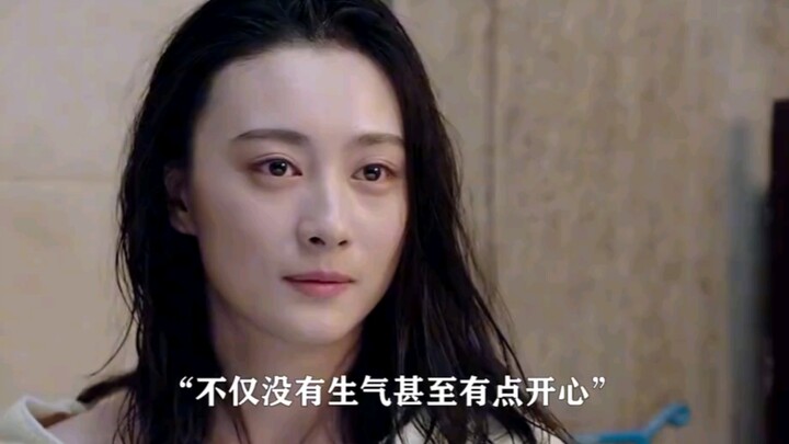 A man went to the wrong bathhouse and unexpectedly found himself a wife.