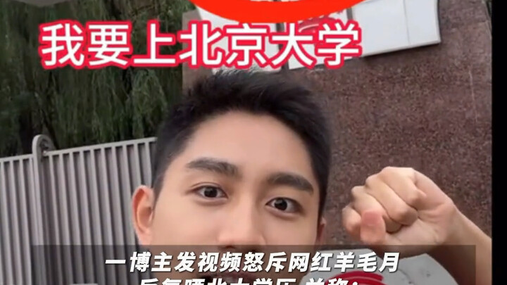 يا شهر الصوف، أنت مسرف جدًا! لا تتهاونوا جميعًا مع شهر الصوف هذا!