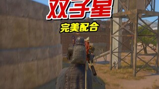 انطلقت موسيقى قوية.