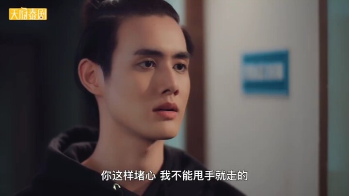 《谁的青春不乱爱2》第10集 Tong是真的爱Pok，这么轻易就原谅他了