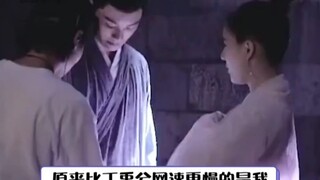 تشاو لو سي هي في الواقع المغنية الأصلية لهذه الأغنية؟