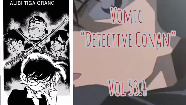 [Detective Conan] - Alibi 3 Orang Vol 53.4