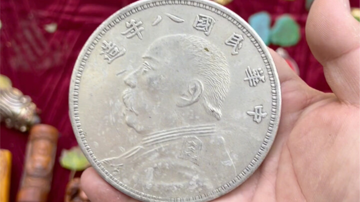 Kios jalanan yang memikat mata! Yuan Datou? Atau Yuan Datou yang tertipu..?