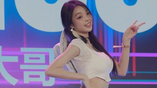 20230722BW UP小镇主舞台《Whoo》【徐珺大哥】