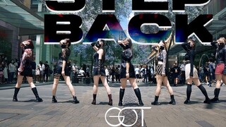 [أصدقاء الشارع في سيدني يرقصون "ستيب باك" معًا][4K] غوت ذا بييت 'ستيب باك' رقصة مقلدة __ لقطة واحدة